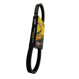 Cinghia a V in gomma resistente alle alte Temperature per <span class=keywords><strong>SYM</strong></span> <span class=keywords><strong>FIDDLE</strong></span> 23100-AJC-0002 Royal lega GT <span class=keywords><strong>125</strong></span> raffreddato ad aria <span class=keywords><strong>SYM</strong></span> X-PRO cinghia di trasmissione <span class=keywords><strong>125</strong></span> - Product Image 2