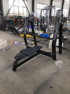 Olim pic – <span class=keywords><strong>banc</strong></span> <span class=keywords><strong>de</strong></span> <span class=keywords><strong>musculation</strong></span>, <span class=keywords><strong>banc</strong></span> d'exercice, <span class=keywords><strong>banc</strong></span> plat/<span class=keywords><strong>banc</strong></span> <span class=keywords><strong>de</strong></span> presse - Product Image 4