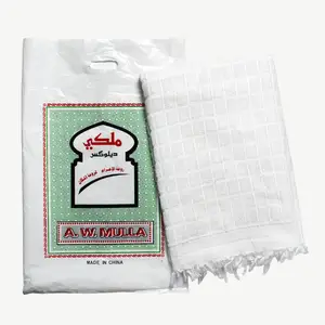 Ihram Umrah Hajj Towel Clothes Made In China Cotton Material Ihram For Muslims 2 Pieces Per Set Adult Woven Rectangle Pilgrim