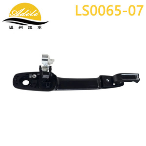 มือจับประตูฟอร์ด LS0065-07 พลาสติกสีดำ อะไหล่สำหรับ Ranger BT50 - Product Image 3