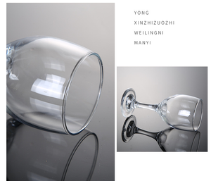 Ensemble de 6 <span class=keywords><strong>verres</strong></span> <span class=keywords><strong>à</strong></span> vin <span class=keywords><strong>pour</strong></span> Liqueur, <span class=keywords><strong>verres</strong></span> <span class=keywords><strong>à</strong></span> Liqueur de 100ml - Product Image 4