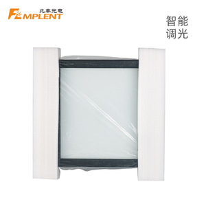 FAMPLENT LED Film Viewing <b>Light</b> <b>Rectangle</b> <b>Ceiling</b> Mount Dimming Control High Brightness Monochrome Plastic Frame ZG-1B - Product Image 3