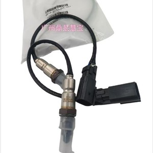 Sensor de Oxígeno 68195741AA para Jeep Cherokee Renegade Compass, Pieza de Repuesto Nueva - Product Image 2