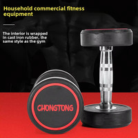 Source Usine En Gros Réglable Home Gym Poids Entraînement Privé Bras Muscle Squat Pratique En Caoutchouc-Enduit Haltère Haltère