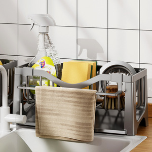 Kitchen Sink Dish Soap <b>Rack</b> Square Portable Storage <b>Drain</b> <b>Rack</b> For Kitchen Basin - Product Image 3
