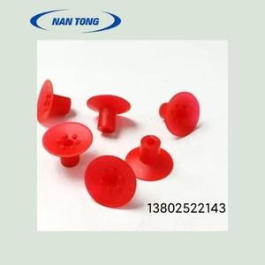 Buse d'aspiration pour presse d'impression NanTong, type fleur de prunier 30518mm, pour machine de sérigraphie - Product Image 4