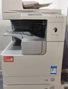 Buen estado Imagerunner 2535 2545 IR2535i IR2545i IR2535 IR2545 Fotocopiadora reacondicionada de segunda mano usada A3 - Product Image 3