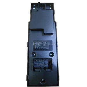 Interruptor Regulador de Ventanas Changan CS35PLUS 3746050-MK03, Botón de Control Eléctrico para Ventanas, Interruptor Automático - Product Image 2