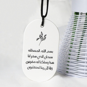 Penyegar Udara Mobil Finru Hanging Wardrobe, Aroma Keramik, Pewangi Rumah, Minyak Esensial, Reed <span class=keywords><strong>Diffuser</strong></span>, Tahan Lama - Product Image 4