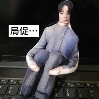 Peluche Souris Cerf Blanche Liu Yuning Liu Haoran, Figurine en Coton PP et Velours, avec Armature en Fil en Forme d'Os, Cadeau d'Anniversaire Idéal