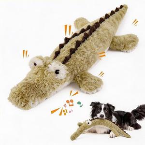 Juguete de Peluche Duradero con Sonido para Perros de la Serie Titan Gnaw de AFP, Juguete Masticable Interactivo con Forma de Animal Grande - Product Image 3