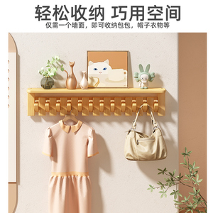 Perchero de pared de madera con estante, estilo teclas de piano, para colgar abrigos en dormitorio, entrada, organizador de almacenamiento, madera maciza - Product Image 3
