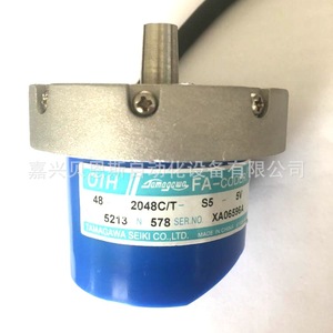 Encoder Rotatorio Tamagawa 48mm 2048C/T S5 5V Incremental para Uso en Elevadores - Product Image 2