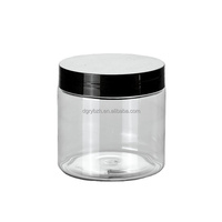 Pot cosmétique vide en plastique PET à large ouverture avec couvercles à vis en plastique et aluminium, 30g 50g 100g 150g 200g 250g