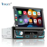 Autoradio Android BQCC 7 pouces à écran rétractable, lecteur multimédia MP5 CarPlay FM RDS, chargeur de téléphone, stéréo de véhicule RGB