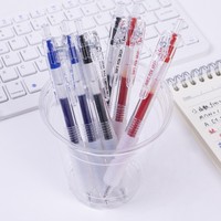 Stylo à gel Soft Force Click avec poignée extra douce Pointe CS à séchage rapide haute capacité pour la préparation des tests d'examen des étudiants Stylo à gel
