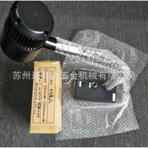ไฟตรวจสอบพื้นผิว LED กำลังสูง Funatech Fy-18n สำหรับตรวจจับฝุ่นและรอยขีดข่วนบนกระจก ผลิตในญี่ปุ่น - Product Image 5