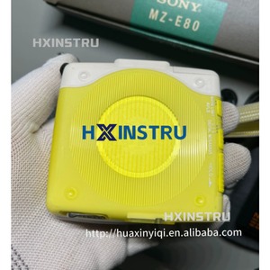 เครื่องเล่นซีดี Sony MZ-E80 MD Walkman รุ่น H จำนวน 1 เครื่อง - Product Image 2