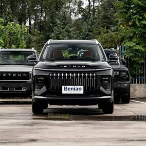 JETOUR X70 PLUS Edición Champion, SUV Familiar de 5 Plazas, Vista Transparente de 540°, 4749 mm, Turbo R20, Autos Usados con Volante a la Izquierda, Motor 1.6TGDI - Product Image 1