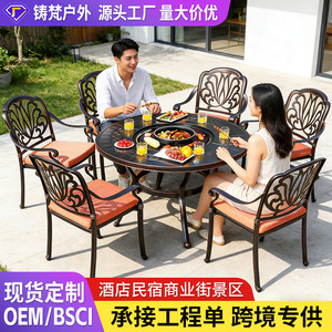 Cast <b>Aluminum</b> Outdoor Garden <b>Table</b> Set 4 Seater Weather Resistant Traditional Design For Courtyard Patio Use - Product Image 2