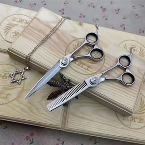 Ciseaux à cheveux Inoue Kasumi, 6 pouces, ciseaux plats et effilants en acier inoxydable 440C, outils pour stylistes de beauté droitiers - Product Image 5