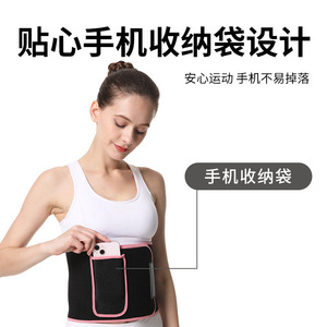 Faja Reductora Ajustable para Hombres y Mujeres, Talla Única, para Fitness, Yoga, Soporte Abdominal y Moldeamiento Corporal - Product Image 4