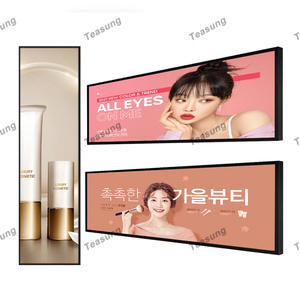 Pantalla LCD TFT de barra estirada de 19.5/24/28.1 pulgadas para publicidad, monitor LCD ancho para supermercado, pantallas publicitarias ultra anchas. - Product Image 3
