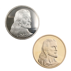 Pièce commémorative de Jésus en métal de haute qualité plaquée or et argent - Product Image 2