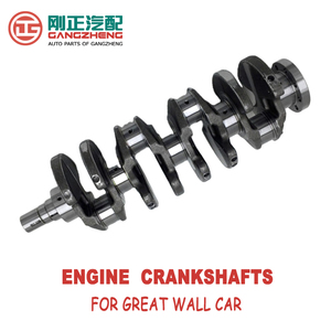 Оптовая продажа, детали системы двигателя, коленчатый вал двигателя для JAC Refine Great Wall Haval Dongfeng Aeolus Chery Tiggo Arrizo, автозапчасти - Product Image 6