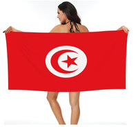 Maßgefertigtes Strandtuch mit Niederländischer Flagge, Weltfußball-Match-Design, 48 Länder, Mikrofaser-Strandtuch, Schnelltrocknend und Saugfähig
