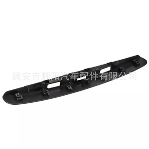 Poignée de hayon Audi 90812JD20H, pièce de rechange en plastique pour réparation - Product Image 4