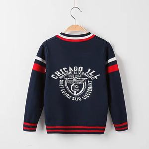 Uniforme <span class=keywords><strong>scolaire</strong></span> classique à rayures, cardigan, pull <span class=keywords><strong>scolaire</strong></span>, uniformes pour enfants, fabrication sur mesure en Chine - Product Image 2