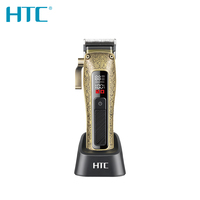 HTC AT-739 lame en céramique tondeuse à cheveux professionnel barbier corps en métal tondeuse à cheveux Salon utilisation Charge Base 3s serrure de voyage