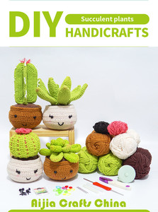 2023ニードルクリエーションズ花と鉢植えフクロウDIY初心者初心者のためのフルニードルワークかぎ針編みスターターキット - Product Image 3