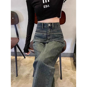 กางเกงยีนส์ขาตรงเอวสูงของผู้หญิงกางเกงขากว้างแคบสีเทาซีเมนต์สไตล์ร้อนแรงสำหรับฤดูใบไม้ผลิและฤดูใบไม้ร่วง2025 - Product Image 3