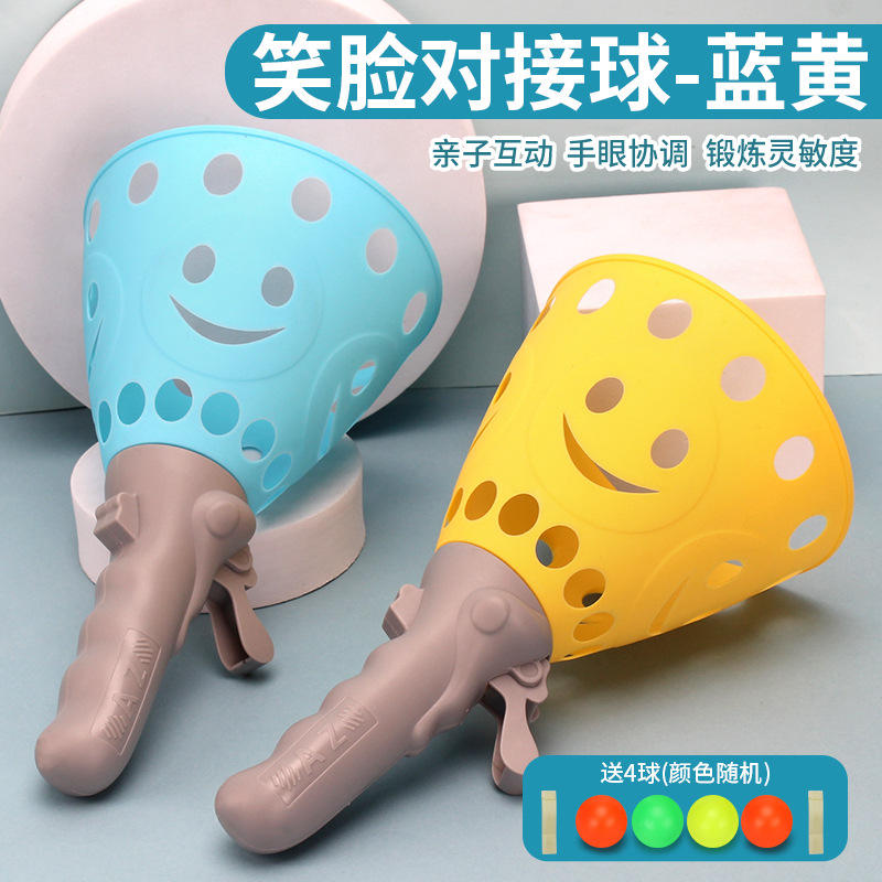 สีฟ้า + สีเหลือง