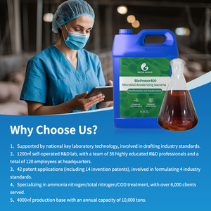 แบคทีเรียกำจัดกลิ่นและกำจัดซัลเฟอร์ BioPower400 สำหรับการกำจัดกลิ่นที่มีประสิทธิภาพจากน้ำเสียจากปศุสัตว์และสัตว์ปีกที่เป็นมิตรต่อสิ่งแวดล้อม - Product Image 4