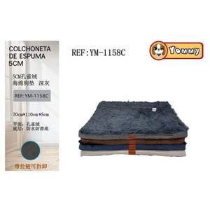 Cama para Mascotas de Terciopelo Peacock Gris Oscuro de 5 cm de Espesor, Tamaño 70*110*5 CM, Cómoda - Product Image 1