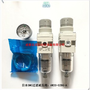 เอสเอ็มซี AW20-02bg-a วาล์วลดแรงดัน 1/4 นิ้ว ตัวกรองแก๊สพร้อมเกจวัด - Product Image 3