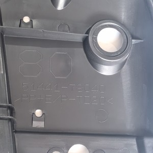 แผ่นป้องกันล่าง Toyota Faw NX 2022-23 5144178040 ABS แถบกันชนหลัง - Product Image 4