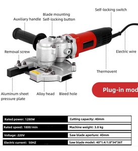 La scie à découper les barres d'acier électrique portative la plus populaire, pour la découpe à froid du métal, profondeur de coupe maximale 40 mm - Product Image 5
