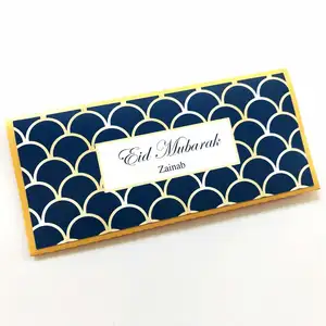 Großhandel custom Eid Mubarak Geld und Geschenk Karte Umschlag papier hochzeit geschenk umschlag