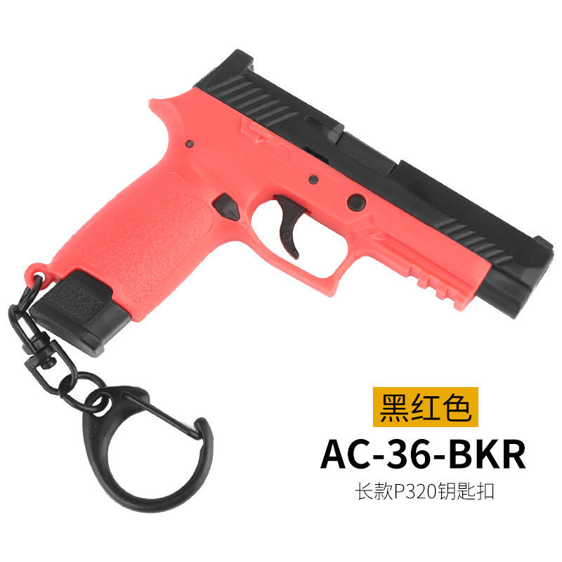 สีดำและสีแดง