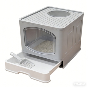 Bac à litière semi-fermé intelligent pour chat avec couvercle amovible, anti-sable, anti-éclaboussures, contrôle des odeurs, pelle suspendue incluse, en matériau PP - Product Image 2