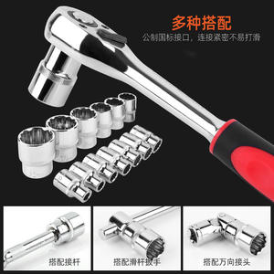 Clé à douille 12 pans Xi Meng 32 mm, entraînement cannelé, outil de réparation automobile métrique, manchon court Dafei - Product Image 2