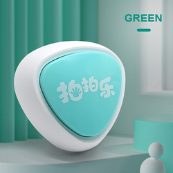 green (HY-040520)