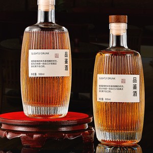Bouteilles d'<span class=keywords><strong>alcool</strong></span> Vin de prune rond Bouteille de port de boisson d'<span class=keywords><strong>alcool</strong></span> faible Vanjoin 500 Ml Verre avec bouteille de bière en liège en bois - Product Image 4