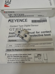 Soporte de Montaje en Cabeza KEYENCE OP-87220 E para Sensor de Contacto de Alta Precisión Serie GT2, Accesorio OP 87220 - Product Image 3