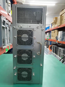 AVANTO MR-VB <span class=keywords><strong>Computer</strong></span> BR Step5 8RX MRI parti Scanner P/N 10746459 - Product Image 2