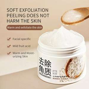 <span class=keywords><strong>BIOAQUA</strong></span>, exfoliante corporal para hombres y mujeres, exfoliante de arroz Natural, exfoliante corporal facial Gel140g - Product Image 3